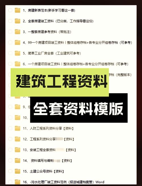 网站模板下载好了怎么用_模板下载网站好用吗安全吗_模板网站免费下载