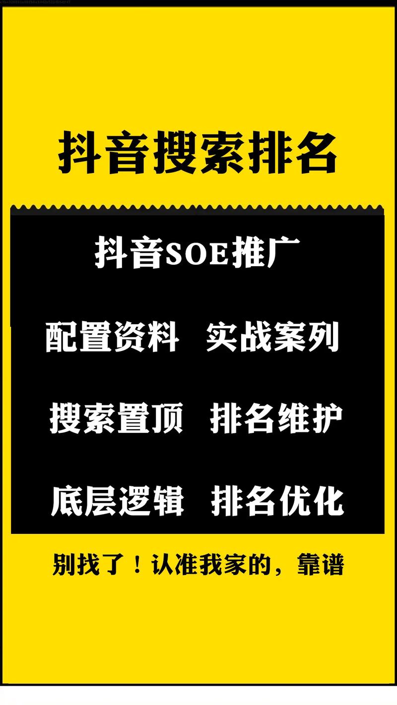 为什么要进行seo优化_seo最需要优化的三个要素_seo都需要优化什么