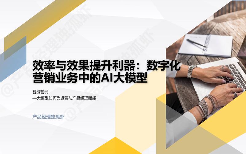 数字化时代必备：如何挑选优质网站搭建平台提升效率与效果