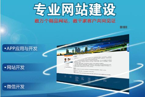 模板网站制作成本受多因素影响，免费模板利弊需知晓