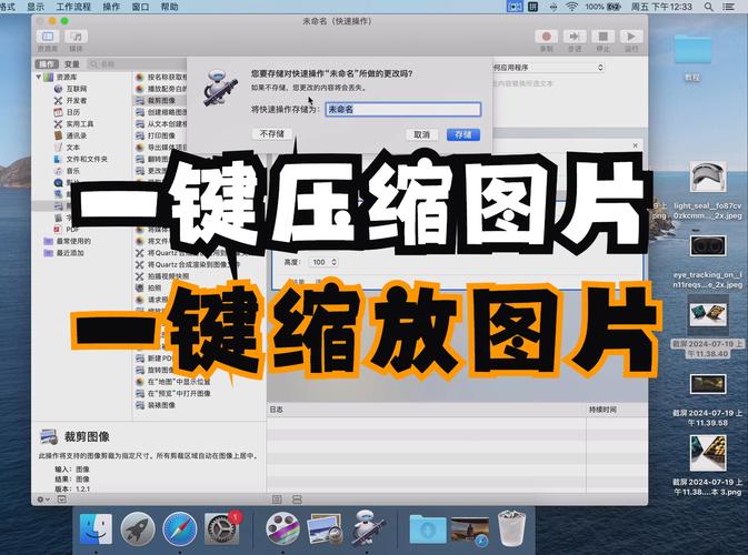 网页模板下载与解压缩全攻略，这些技巧要知道