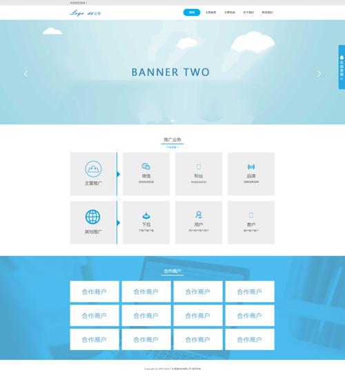 构建网站需全面准备，明确网站定位是关键！后续工作这样做
