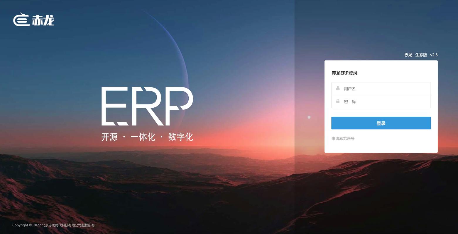 免费开源网站系统大揭秘！常见类型及热门WordPress介绍