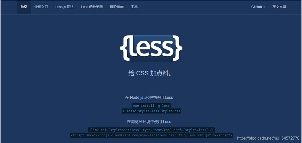 仅凭网站源代码无法完成构建？这些要素你需知道