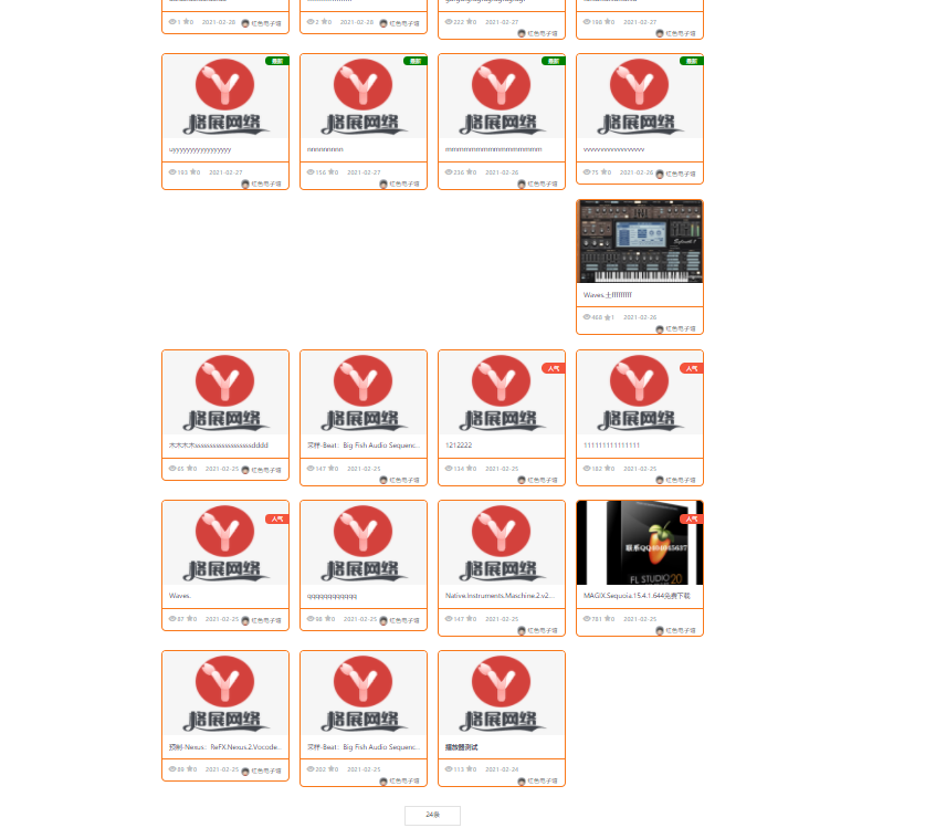 1614611086564071.png image.png