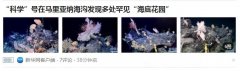 织梦artlist和list标签调用多图图集图片