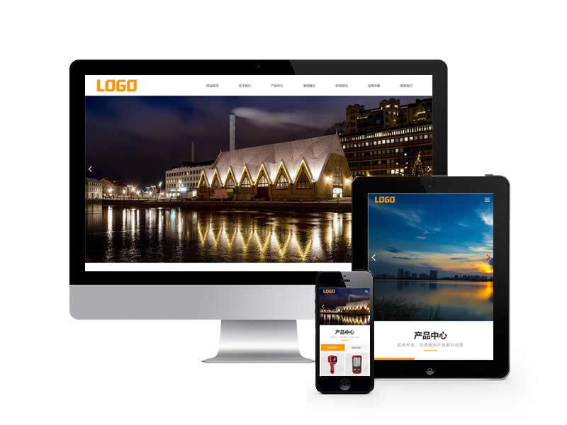 光伏仪器类网站pbootcms模板(自适应手机端)